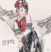 刘文西笔下的小姑娘