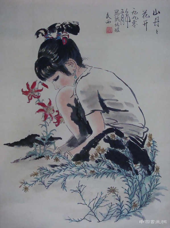 刘文西笔下的小姑娘