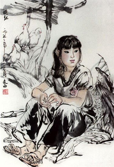 刘文西笔下的小姑娘