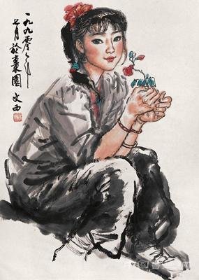 刘文西笔下的小姑娘