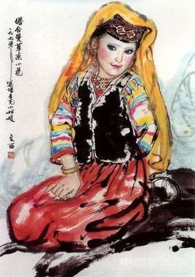 刘文西笔下的小姑娘