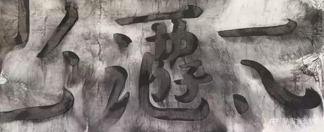 没有传统滋养,当代艺术永远是个孤儿