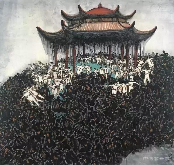 刘骁纯：当代水墨与传统文人画抗衡