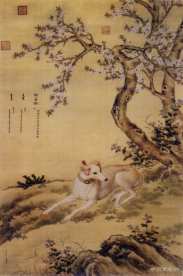 郎世宁《十骏犬》选萃