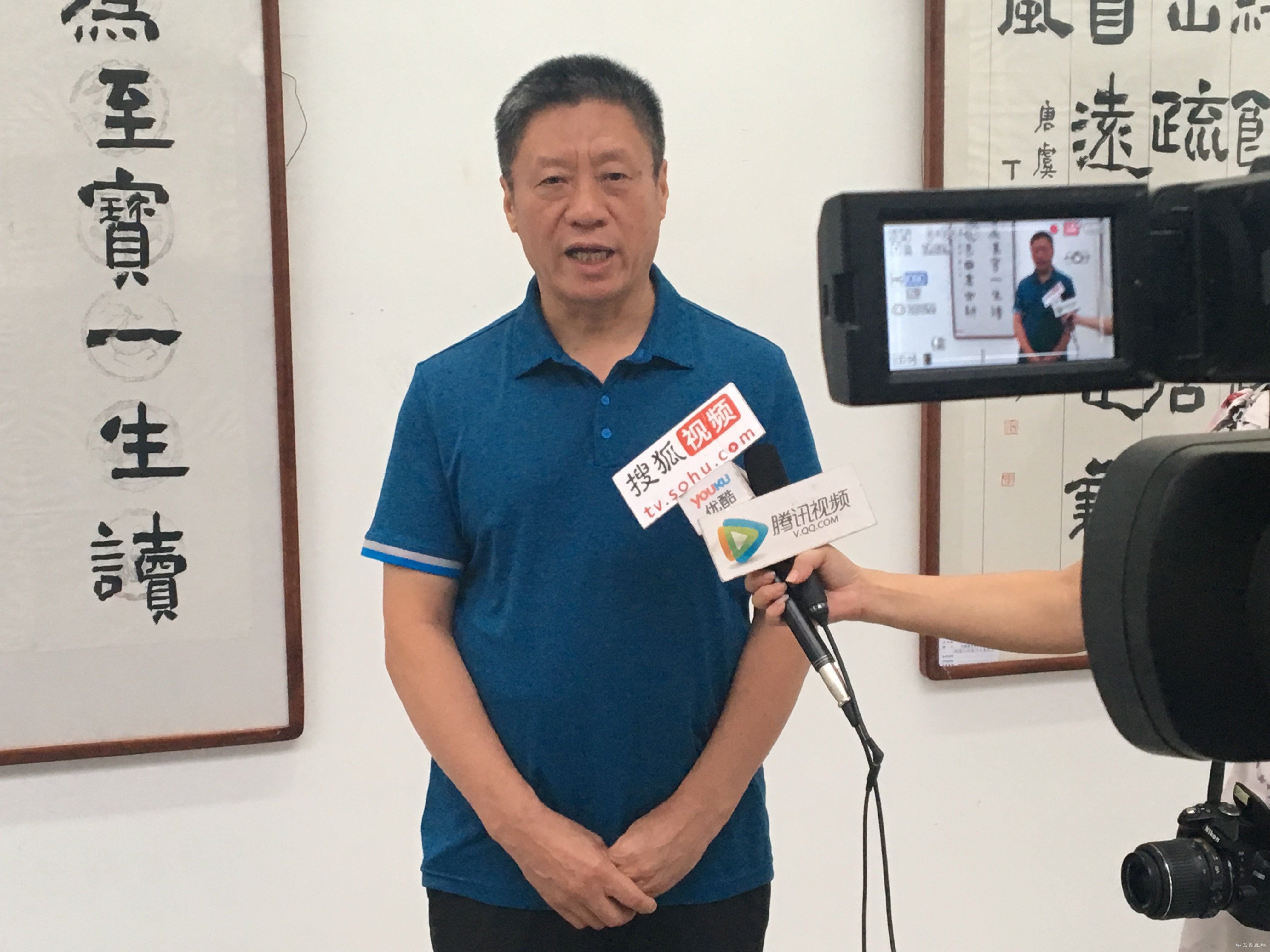 中国文化丝绸之路书画名家全国巡回展盘锦站盛大开幕