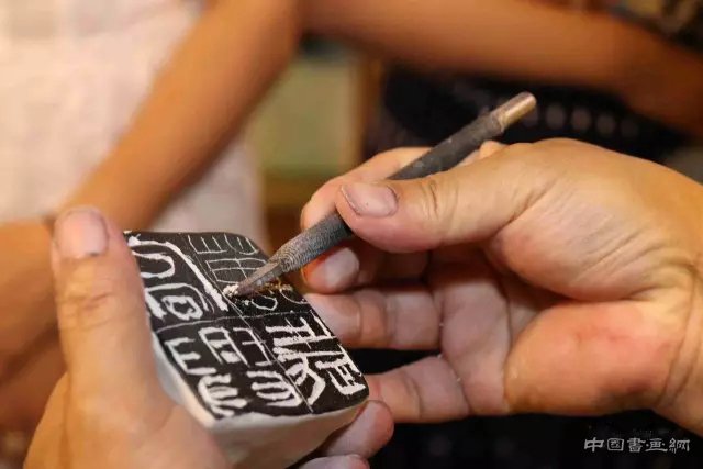 “瓷印辉光——中国陶瓷印创作生态研究展”启动仪式隆重举行