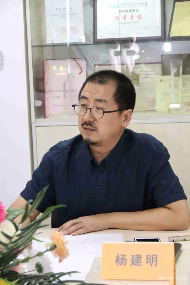 “瓷印辉光——中国陶瓷印创作生态研究展”启动仪式隆重举行