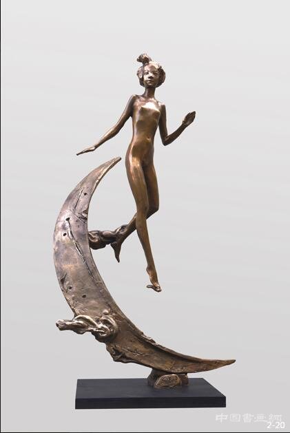 文化传承·丹青力量——中国艺术研究院中青年艺术家系列展:高振宇、孙龙