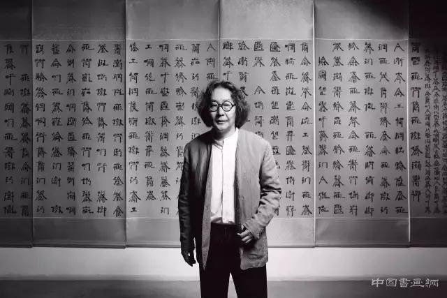 徐冰:我的文字,更像是电脑病毒