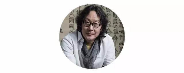 徐冰:我的文字,更像是电脑病毒