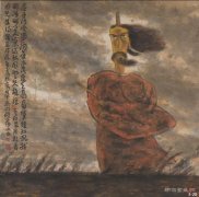    亦幻亦真——李老十诞辰六十周年艺术回顾展