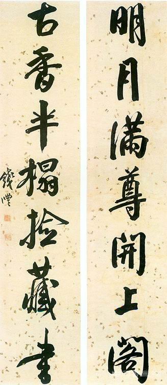 【争鸣】离开书法,中国画还能走多远?