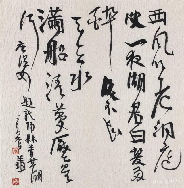 【观点】“丑书”不可一概而论