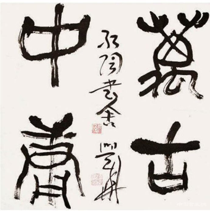 【观点】“丑书”不可一概而论