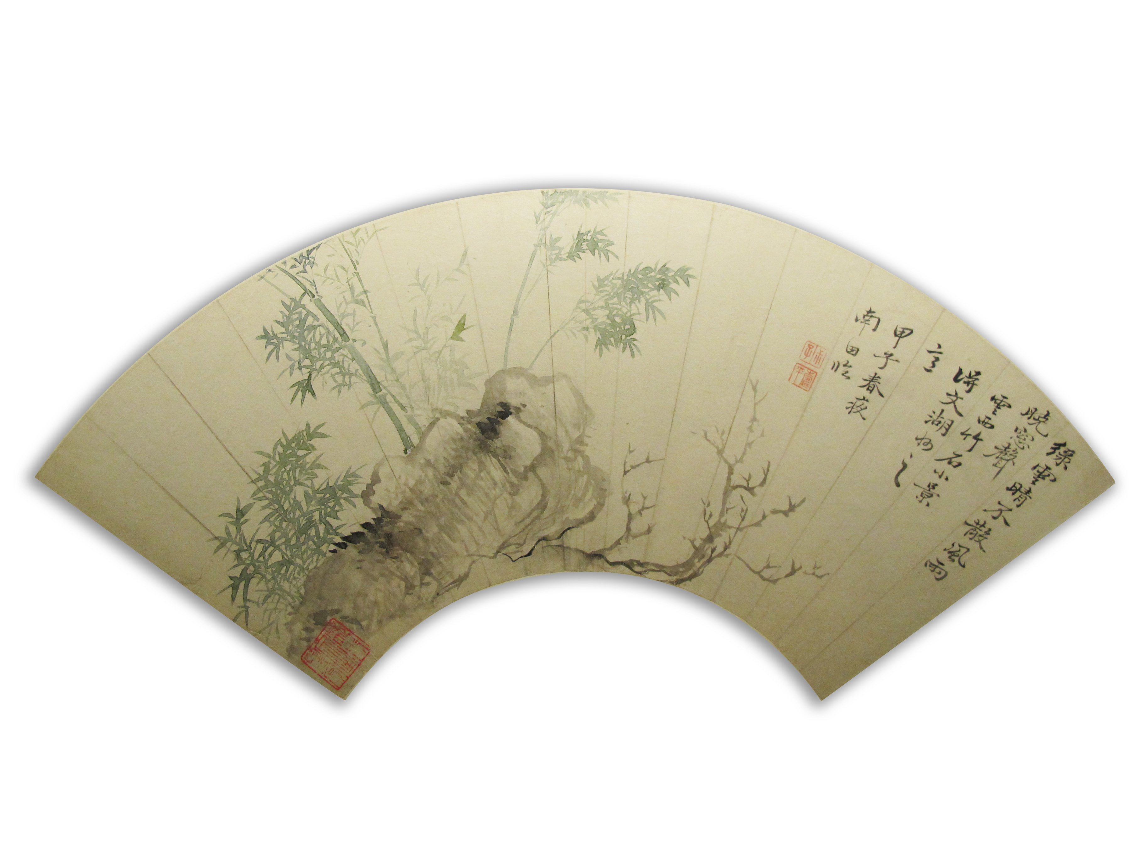 【特展】为花传神冠古今：恽南田篇