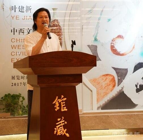 “藏·品”一场关于中西文明的对话