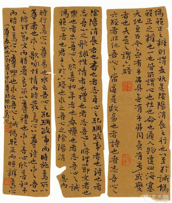 陈洪武：重塑当代书法的精神高地