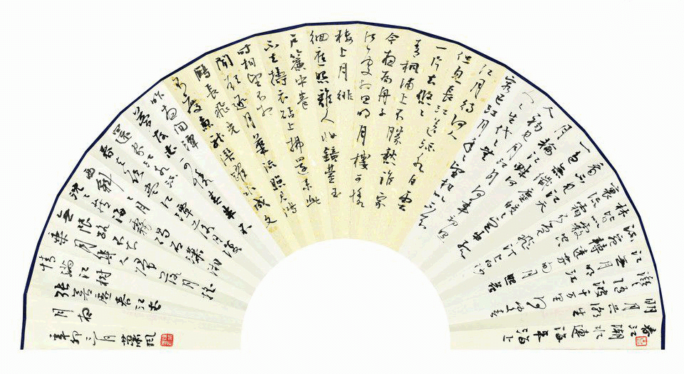 陈洪武：重塑当代书法的精神高地