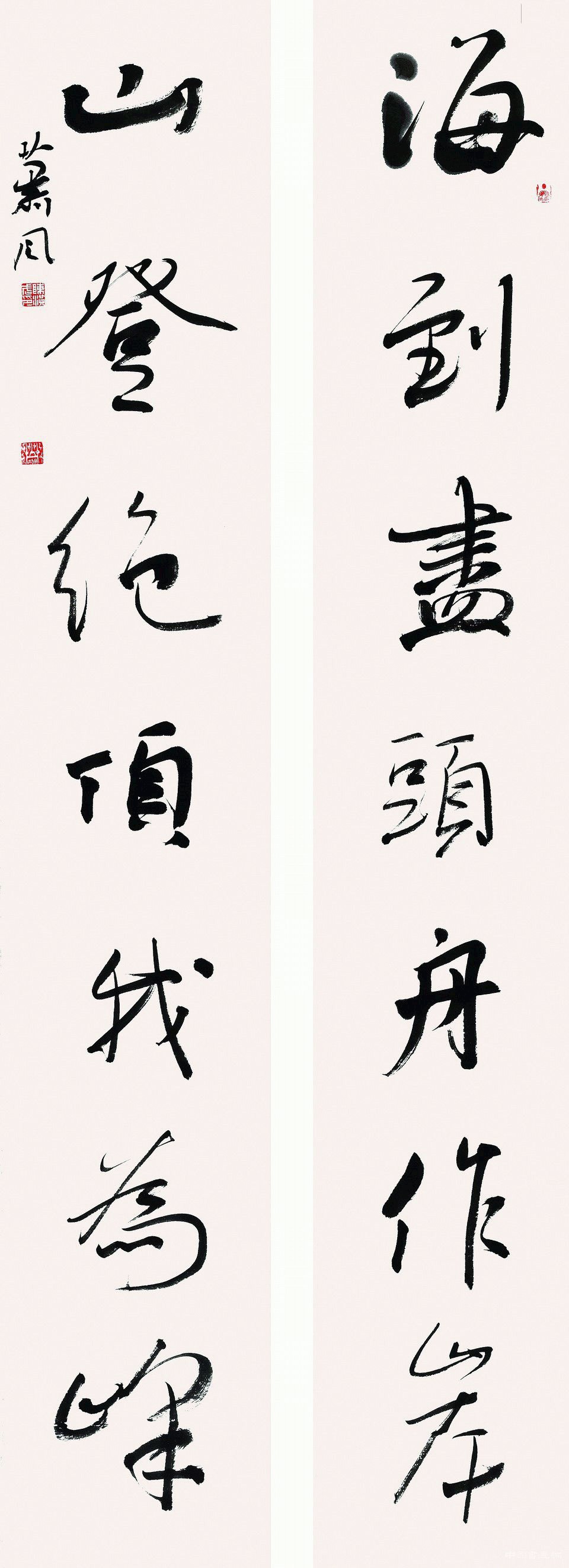 陈洪武：重塑当代书法的精神高地