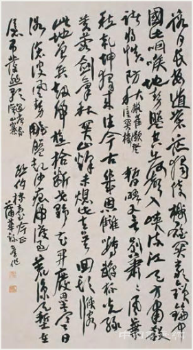 关于蒲华、吴昌硕行书之比较分析
