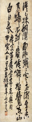 关于蒲华、吴昌硕行书之比较分析