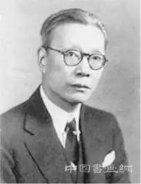 陈传席:天人合一的真实意蕴及其艺术价值