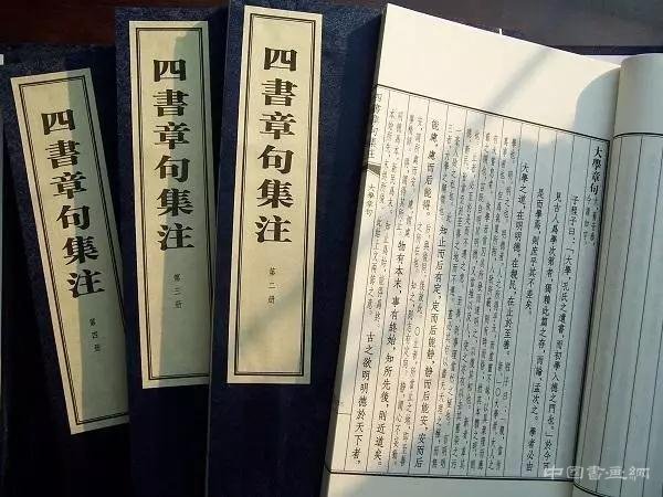 陈传席:天人合一的真实意蕴及其艺术价值