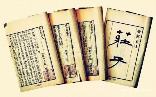 陈传席:天人合一的真实意蕴及其艺术价值