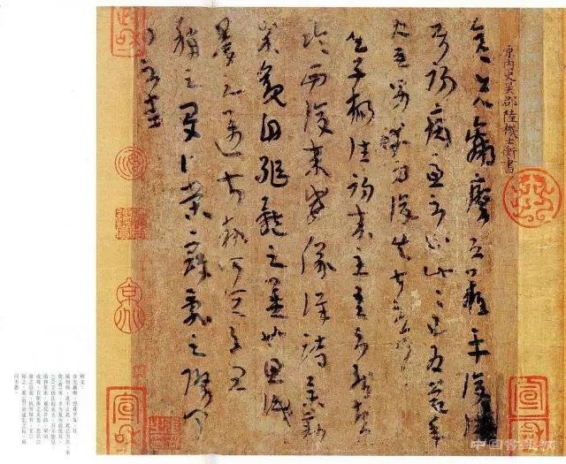 韩天衡:我的鉴藏观