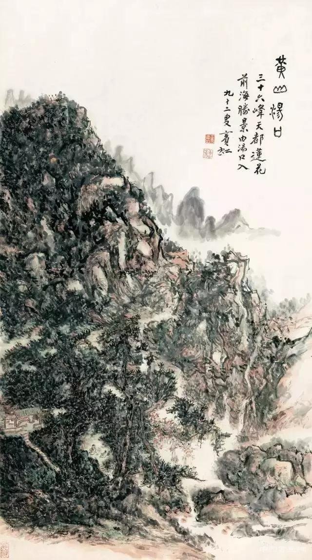韩天衡:我的鉴藏观