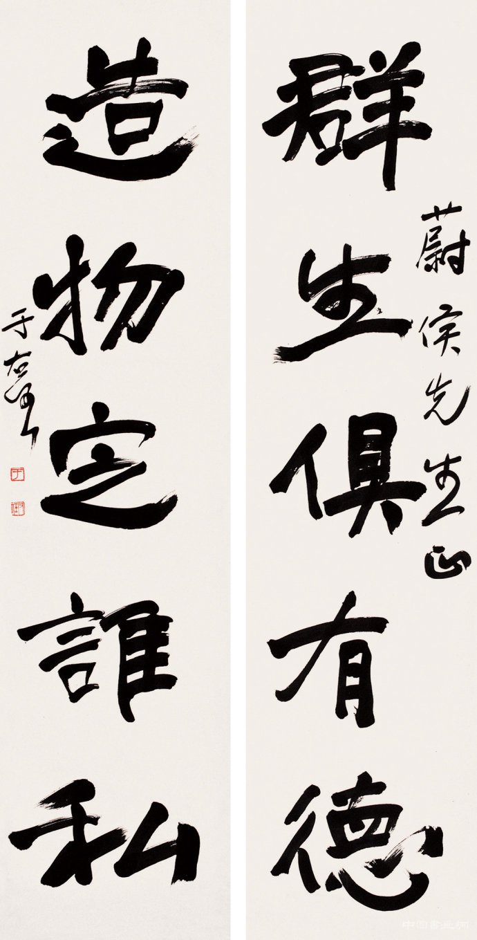 邱振中:这个时代最重要的书法家分为三类