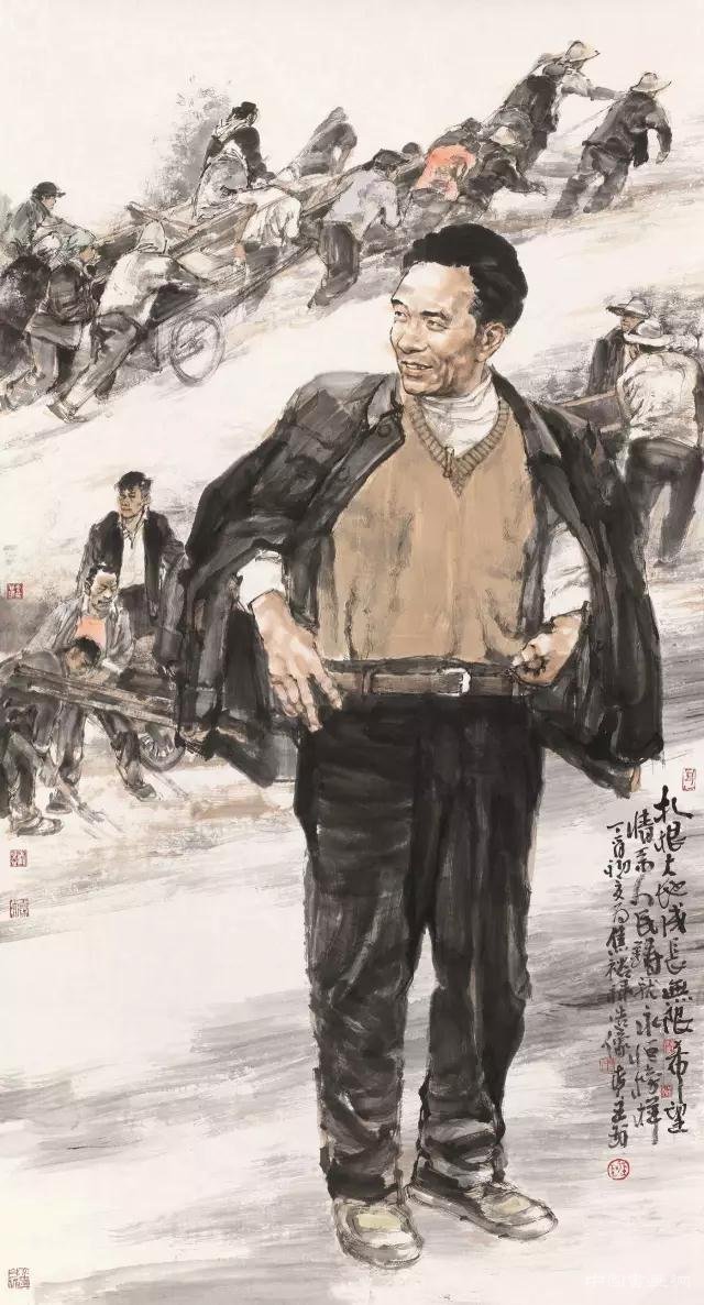 徐里:当今中国应该给世界看些什么?