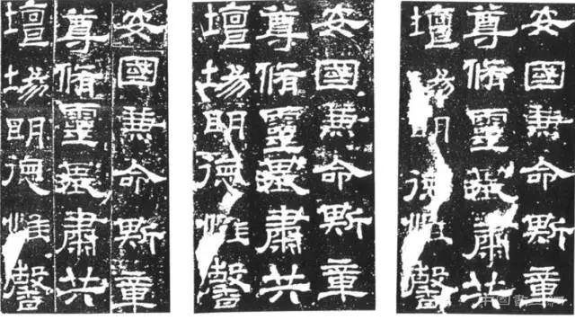 巫鸿|比较的场所:一些个人见解