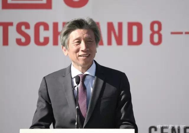 《德国8》大型展总开幕式今日举办