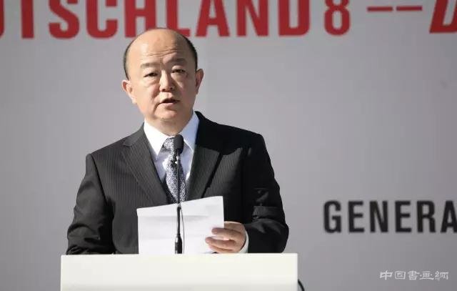 《德国8》大型展总开幕式今日举办