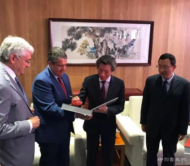 《德国8》大型展总开幕式今日举办