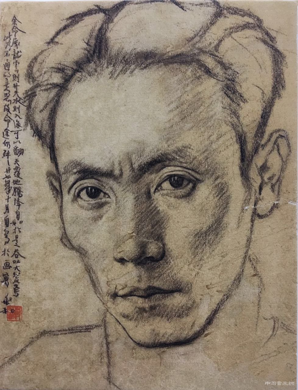 蒋兆和的凝望