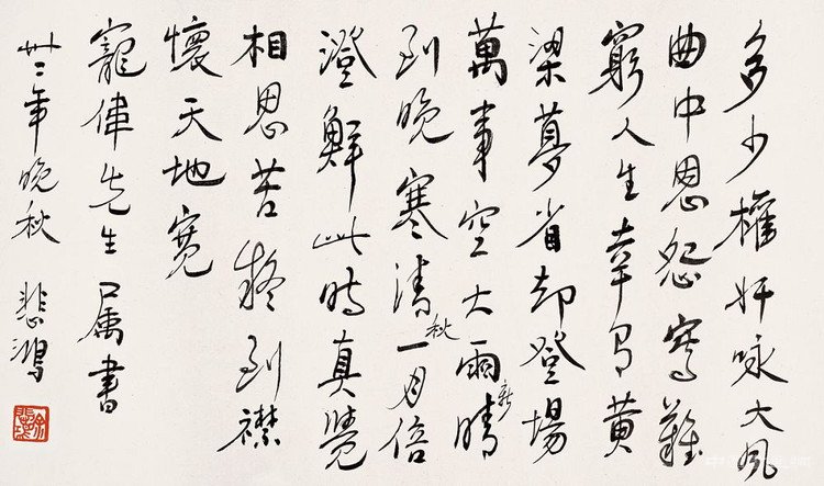 陈丹青:徐悲鸿的天时地利人和
