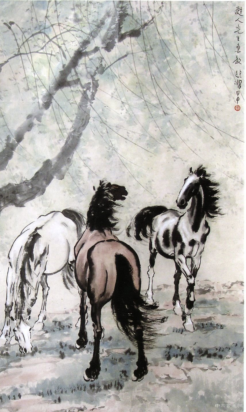 陈丹青:徐悲鸿的天时地利人和