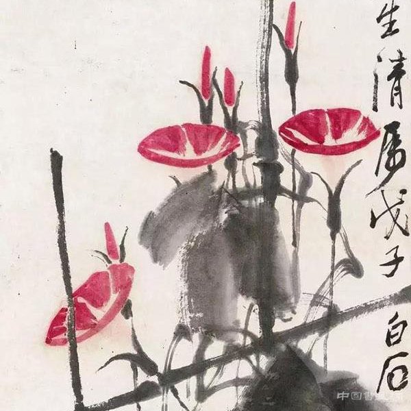 <b>匡时秋拍呈现齐白石与日本的前缘旧事</b>