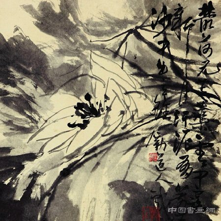 李苦禅的苦与乐
