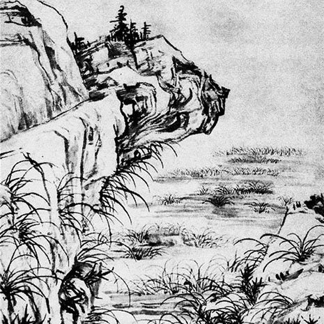 穆棣：《祭侄文稿》墨迹中的积案破解举例