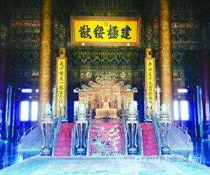 沿着元首路线走故宫
