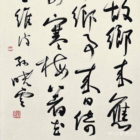 兰亭奖争议：争“金”还是争“金奖”？