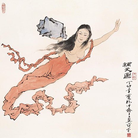 王进玉：接受批评是艺术家的必修课