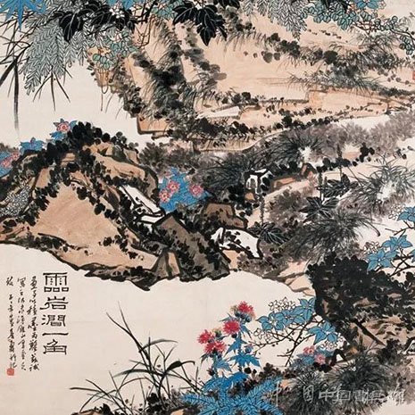 潘天寿艺术的孤独与静美