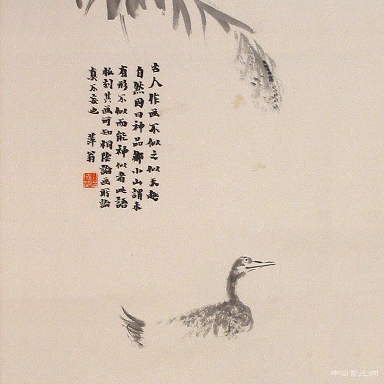 齐白石的书法意韵之学习金农