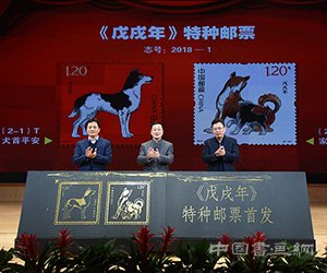 幸运狗——南京博物院藏犬文物特展开展
