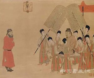 西藏大昭寺文物首次进京 包括阎立本的《步辇图》