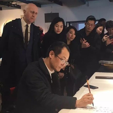 邱志杰：追忆者的共同体